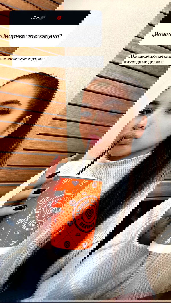 nyityam nyityam archive image