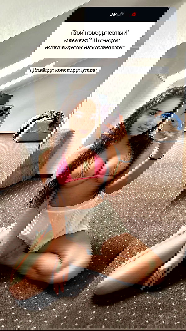 nyityam nyityam archive image