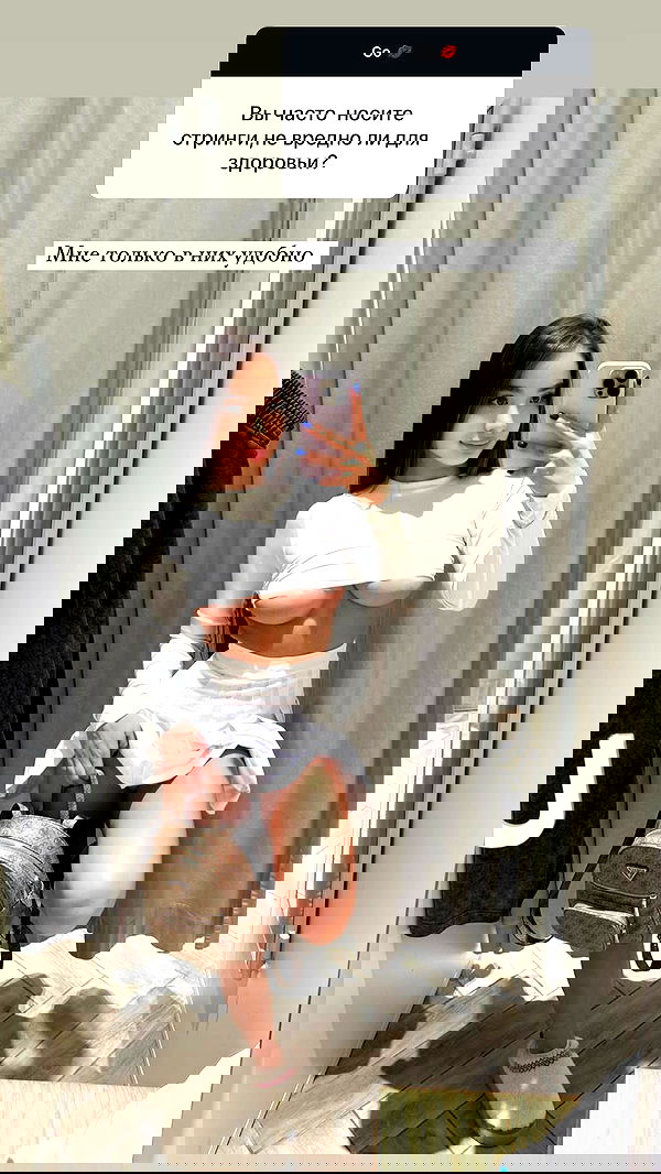 nyityam nyityam archive image