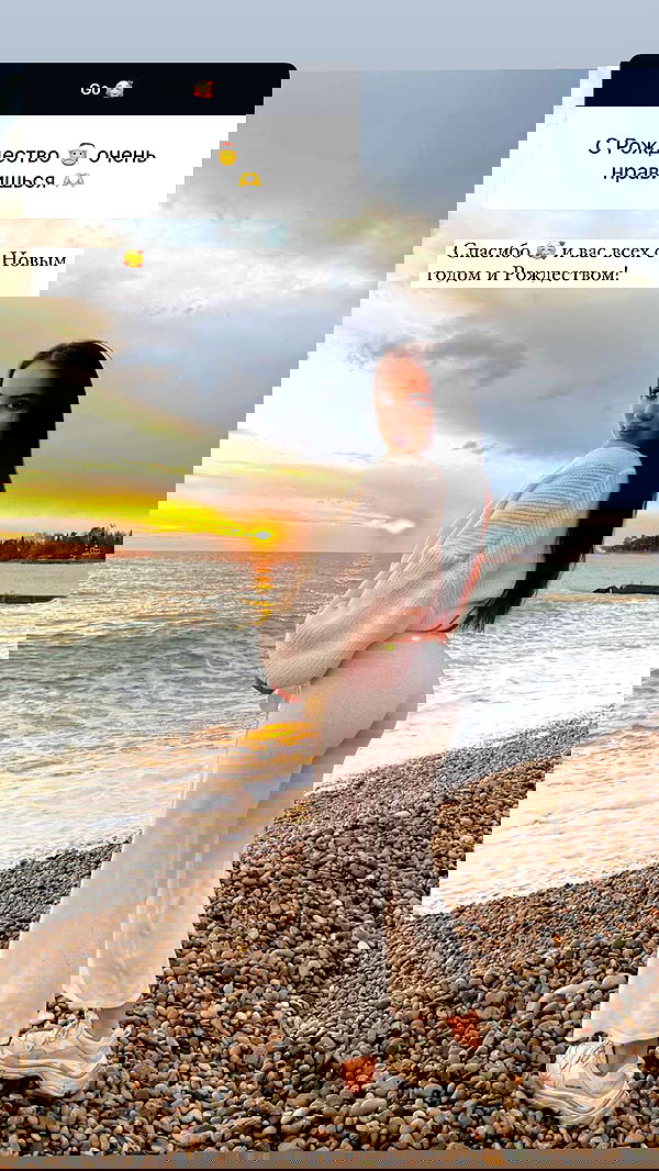 nyityam nyityam archive image