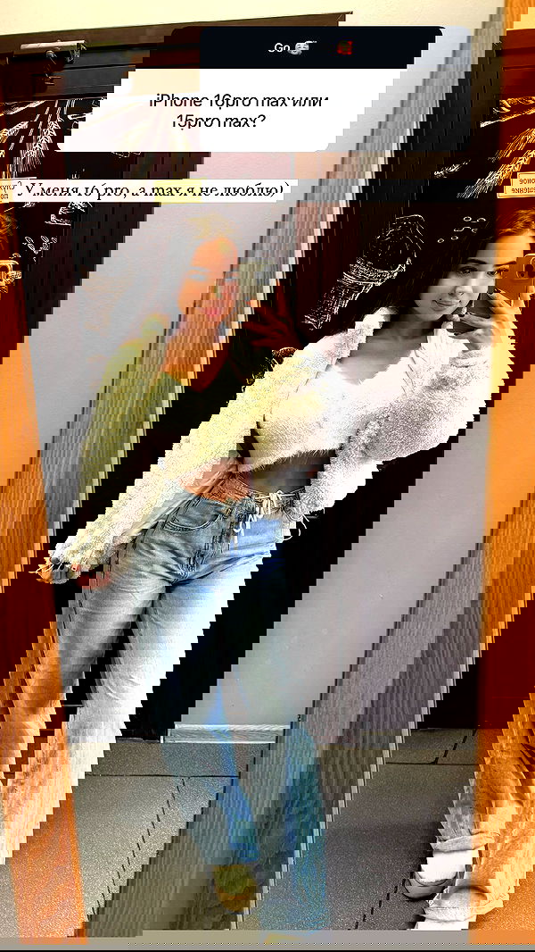 nyityam nyityam archive image