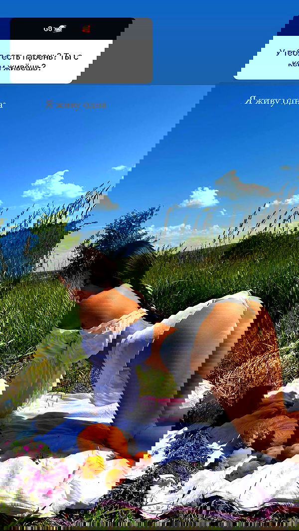 nyityam nyityam archive image