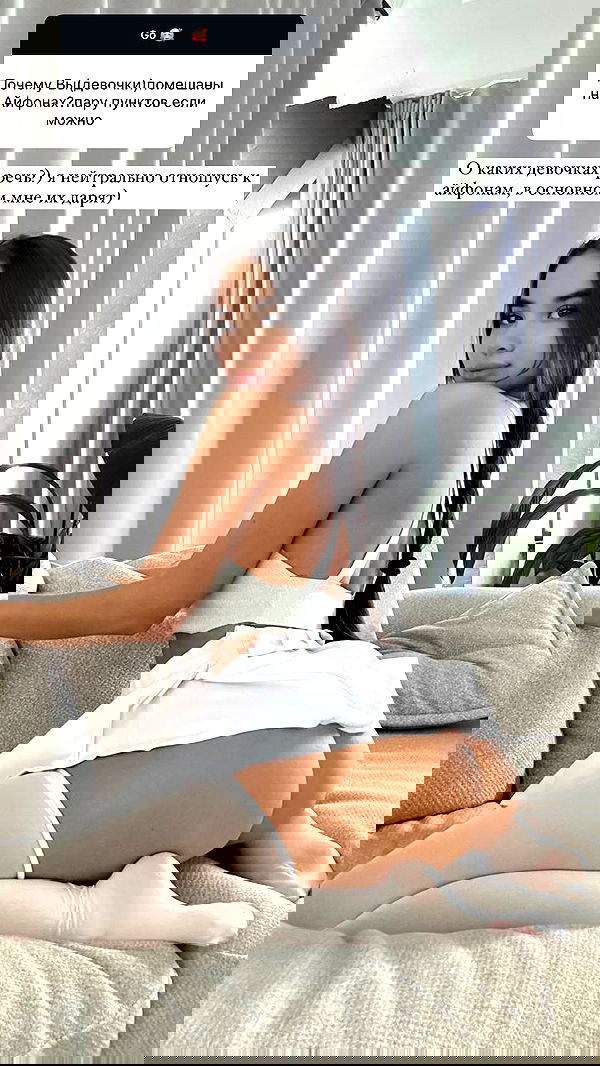 nyityam nyityam archive image