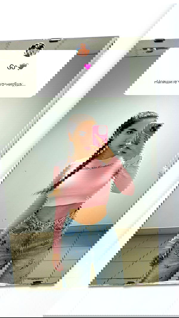 nyityam nyityam archive image