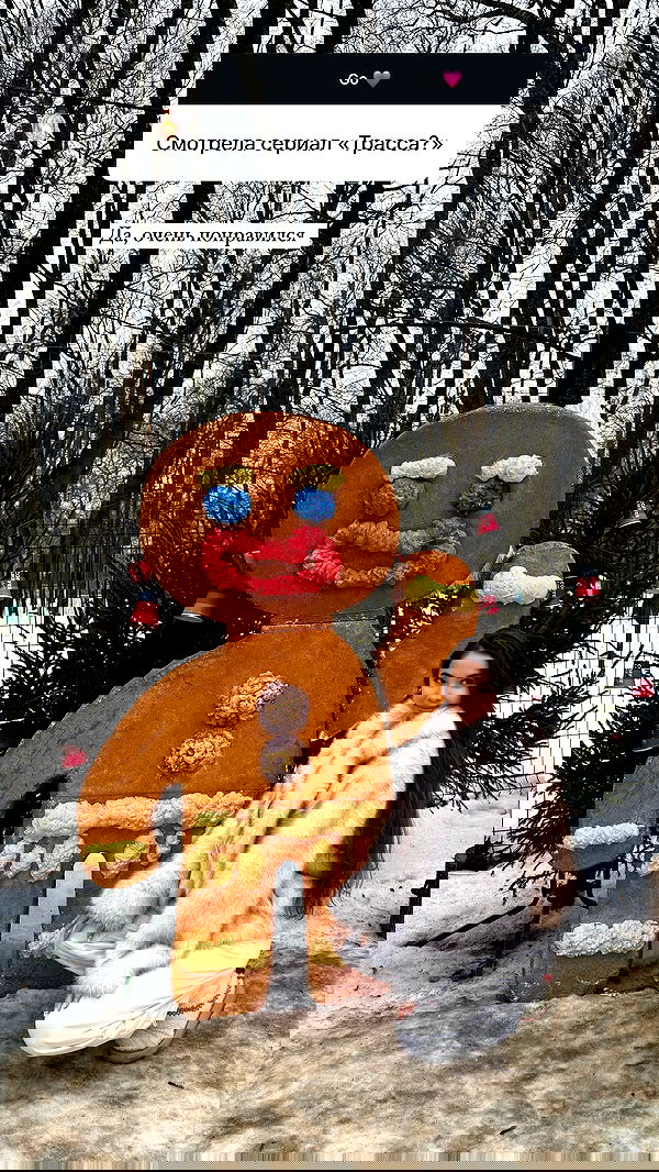 nyityam nyityam archive image