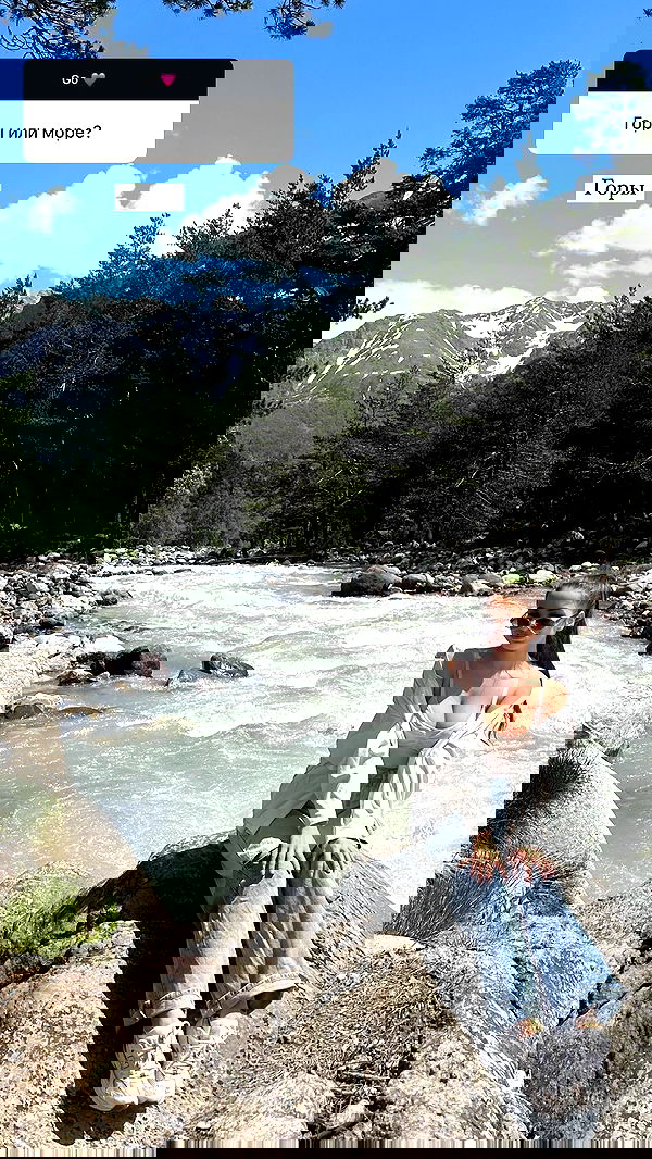 nyityam nyityam archive image