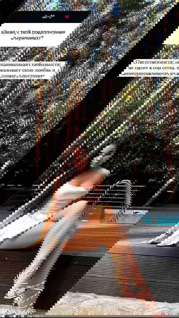 nyityam nyityam archive image