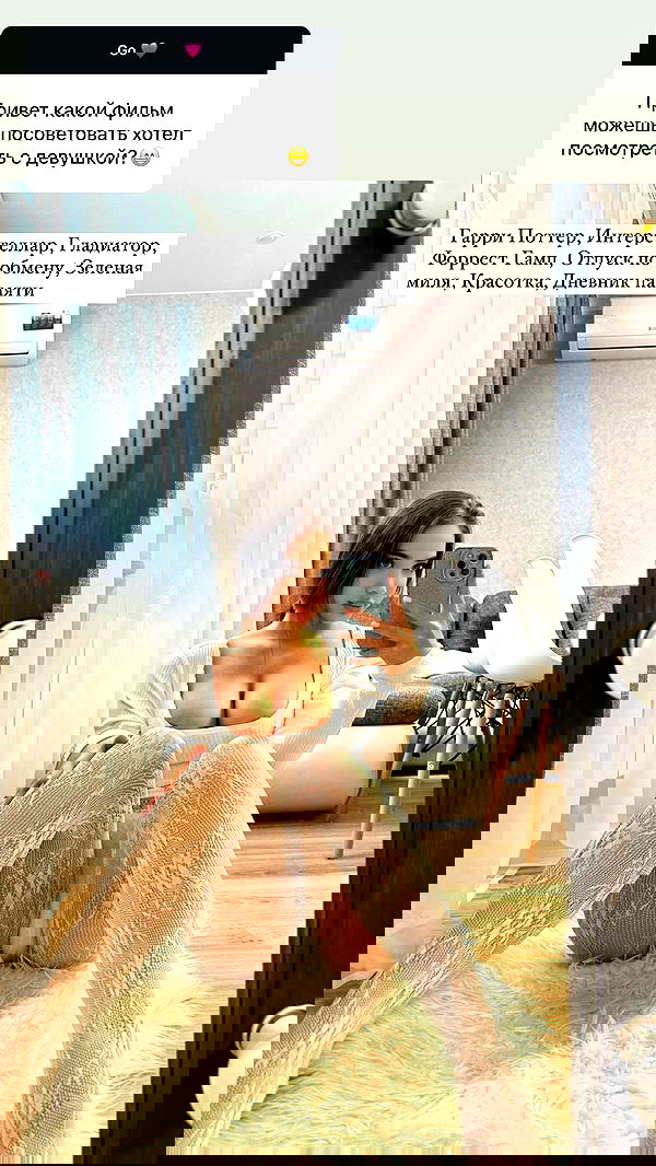 nyityam nyityam archive image