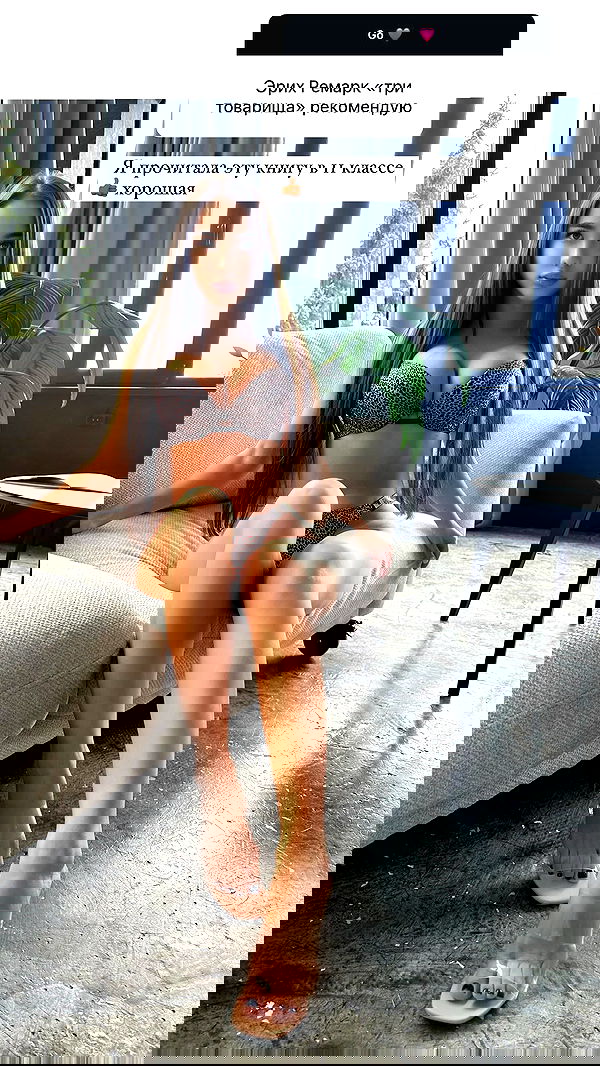 nyityam nyityam archive image