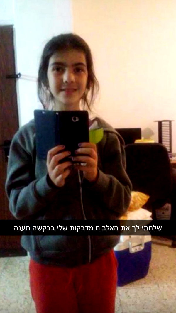 o.fek o.fek archive image