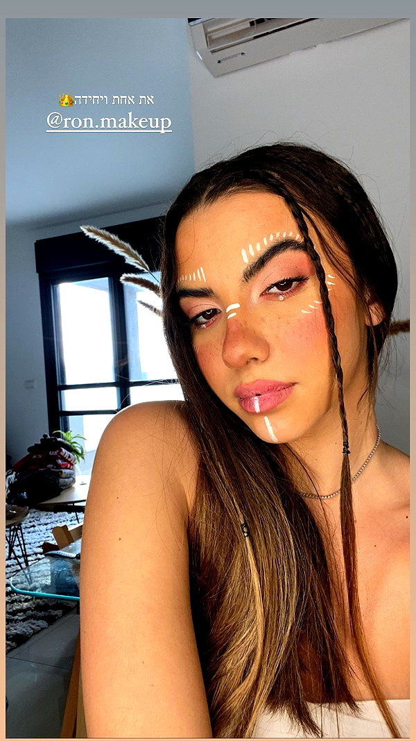 omer.lev1 instagram image archive image