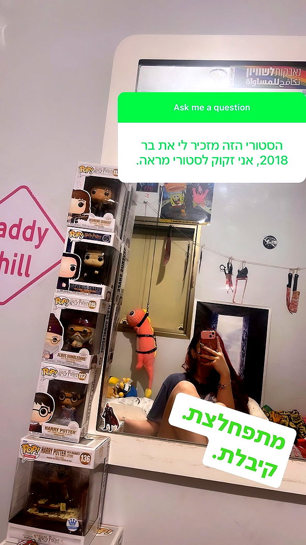 onlmeow instagram image archive image