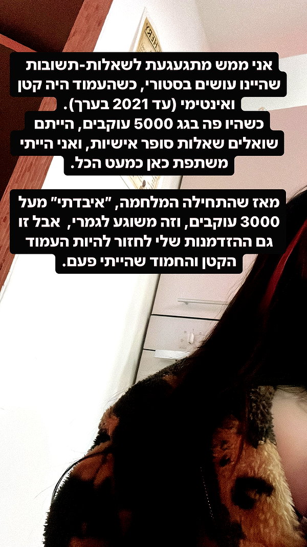 onlmeow instagram image archive image