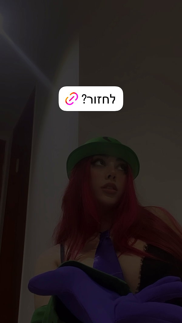 onlmeow instagram image archive image
