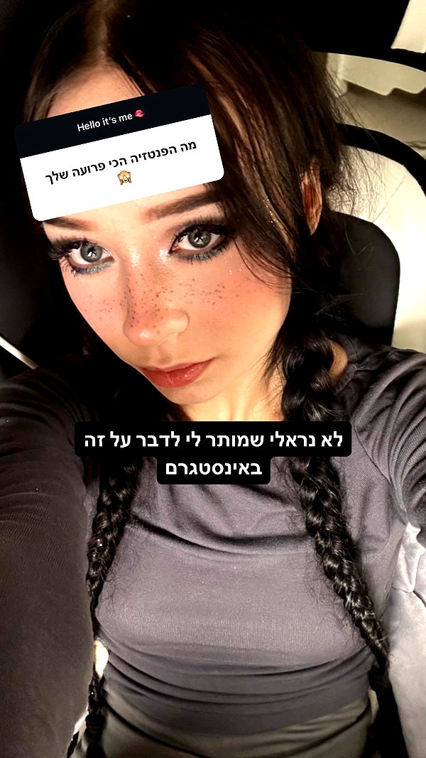 onlyromituly onlyromituly archive image
