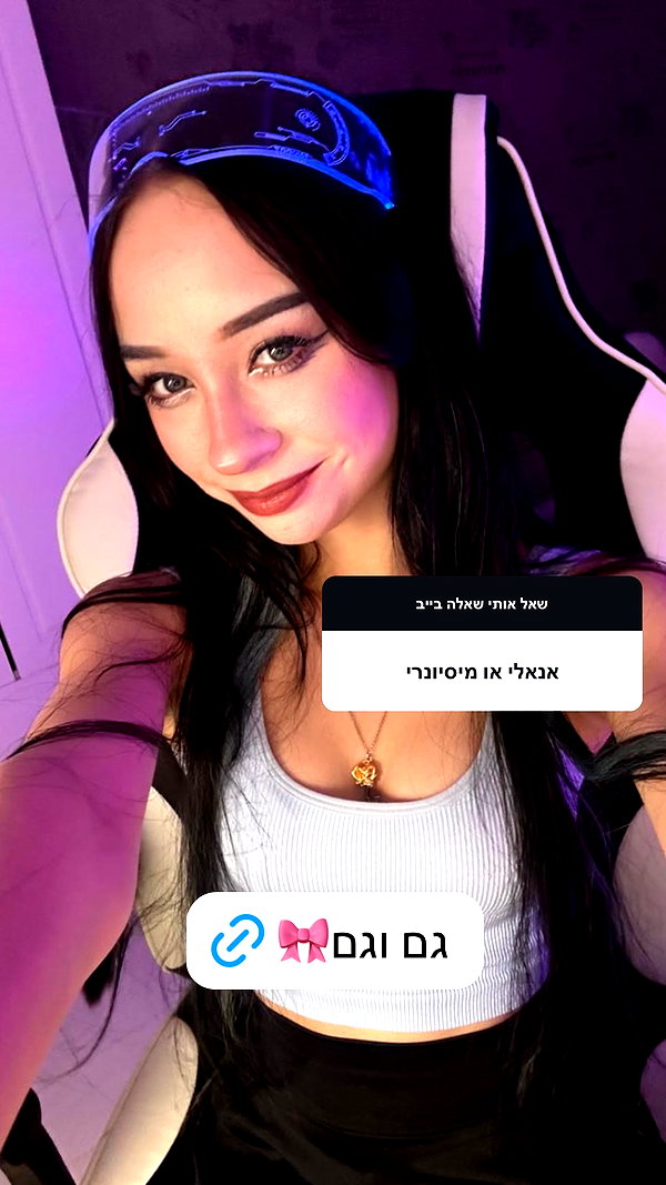 onlyromituly onlyromituly archive image