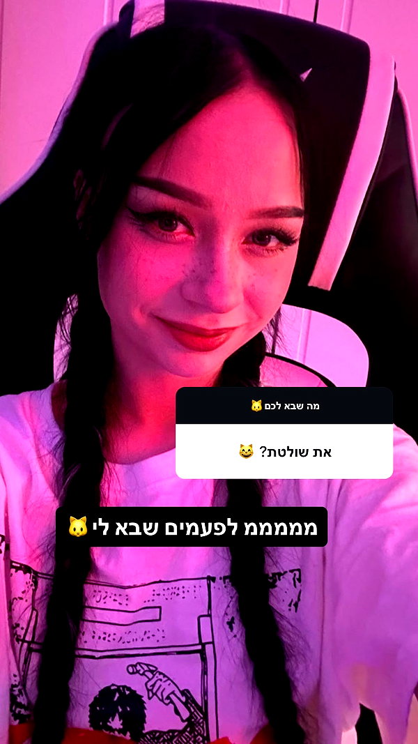onlyromituly onlyromituly archive image