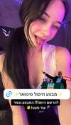 onlyromituly Altpins Profile Picture