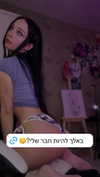 onlyromituly Altpins Profile Picture