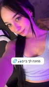 onlyromituly Altpins Profile Picture