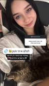 onlyromituly Altpins Profile Picture