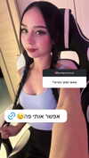 onlyromituly Altpins Profile Picture