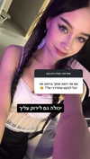 onlyromituly Altpins Profile Picture