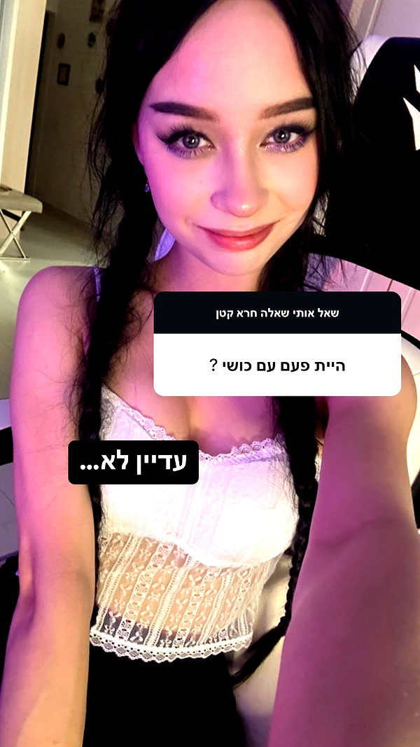 onlyromituly onlyromituly archive image