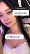 onlyromituly Altpins Profile Picture