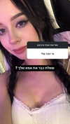 onlyromituly Altpins Profile Picture