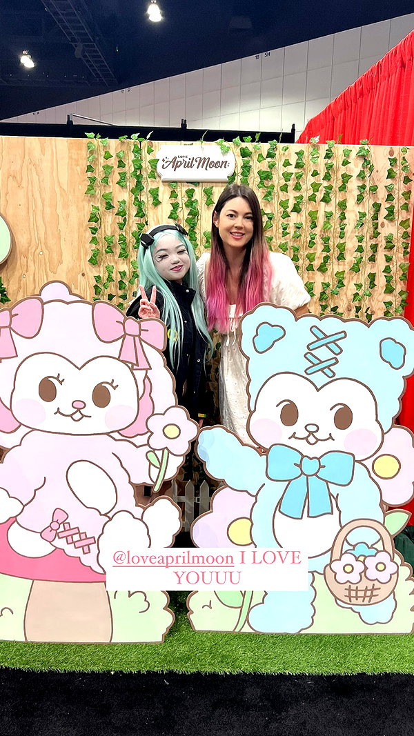 petitekitti instagram image archive image