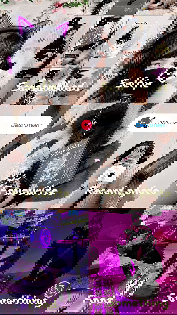 purrrik purrrik archive image