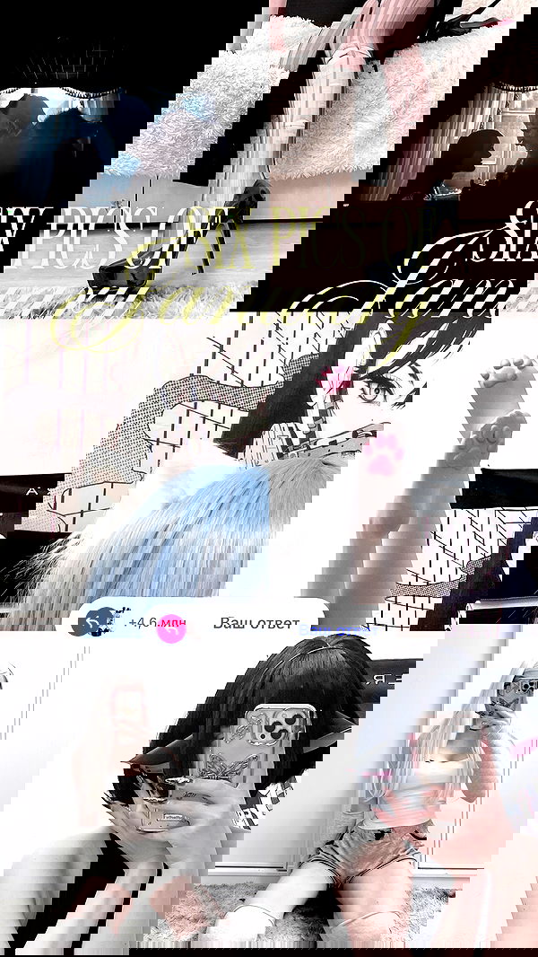 purrrik purrrik archive image