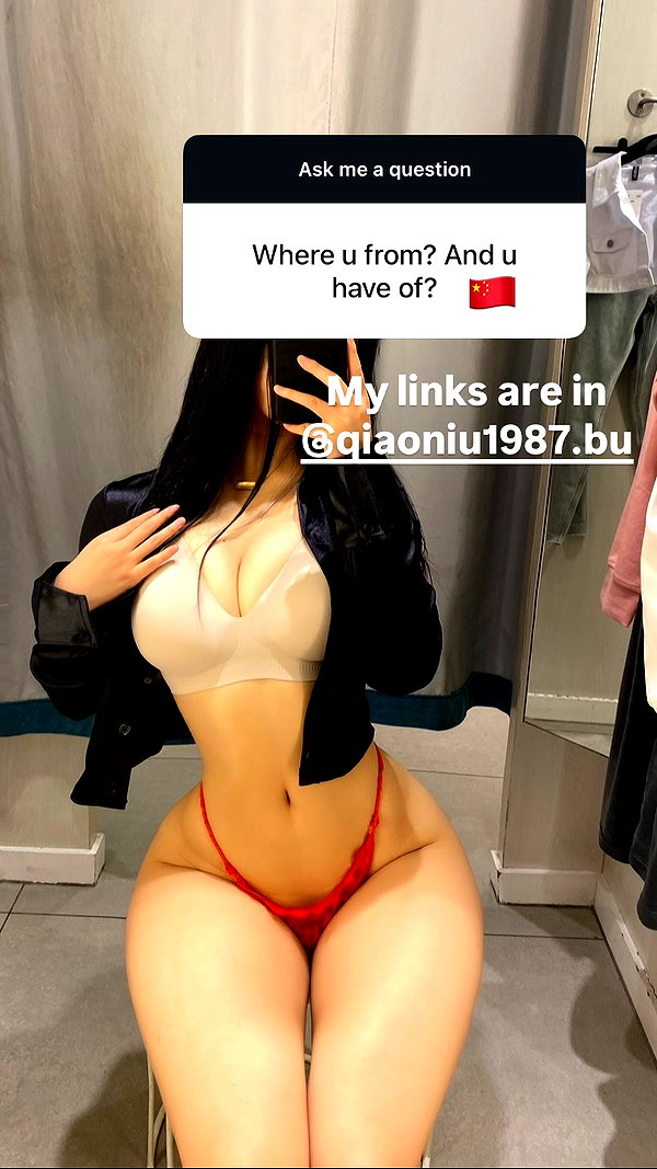 qiaoniu1987 instagram image archive image