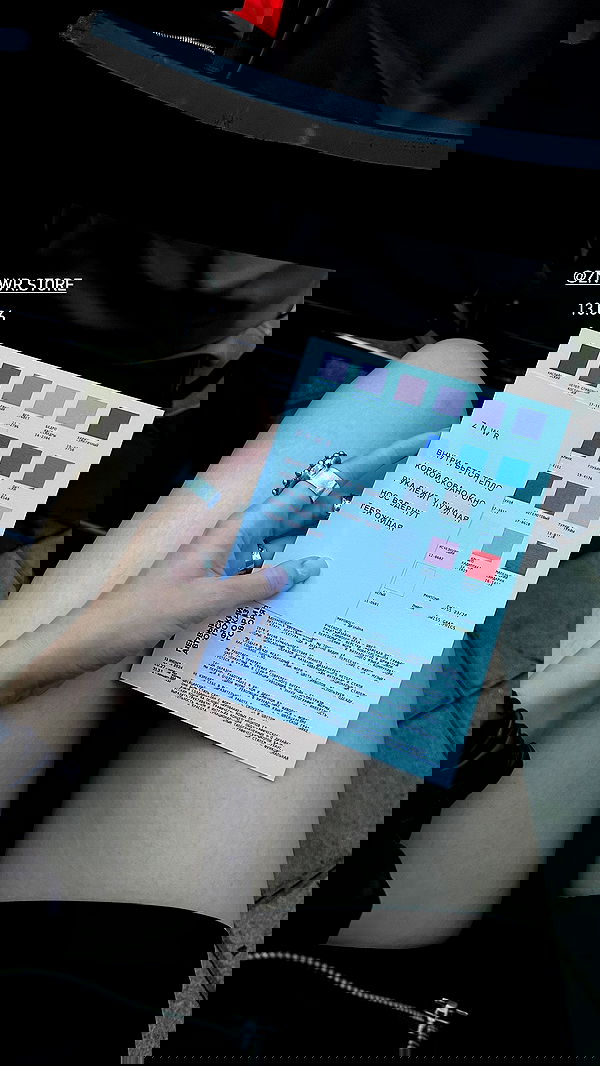 quincymood quincymood archive image