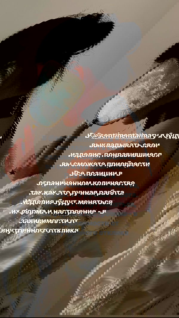 quincymood quincymood archive image