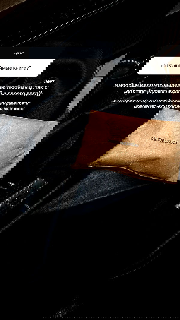 quincymood quincymood archive image