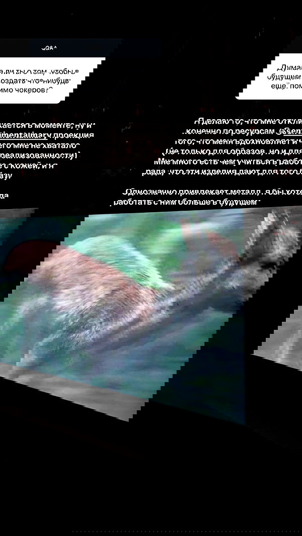 quincymood quincymood archive image