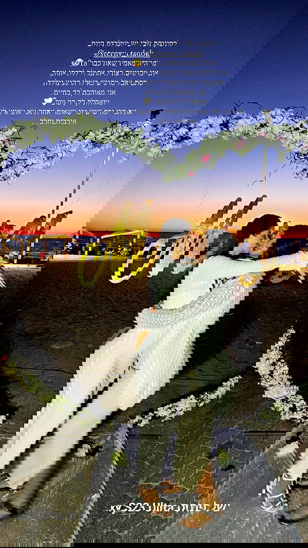 rebecka_tsadok rebecka_tsadok archive image