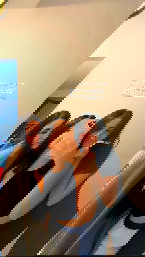 rebecka_tsadok rebecka_tsadok archive image