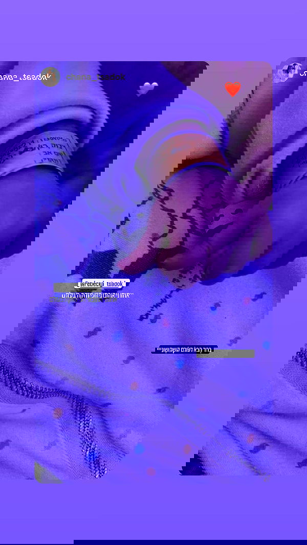 rebecka_tsadok rebecka_tsadok archive image