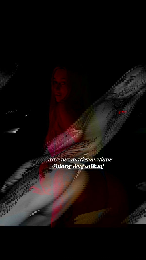 rebecka_tsadok rebecka_tsadok archive image