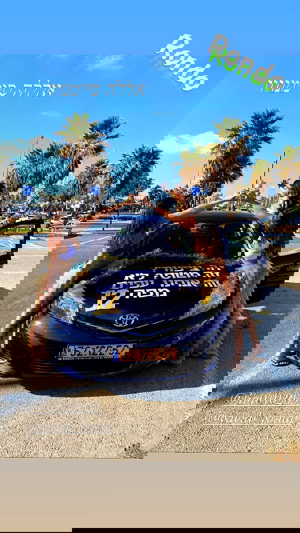 rene2141 rene2141 archive image