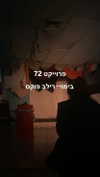 rilav0o0oo Altpins Profile Picture