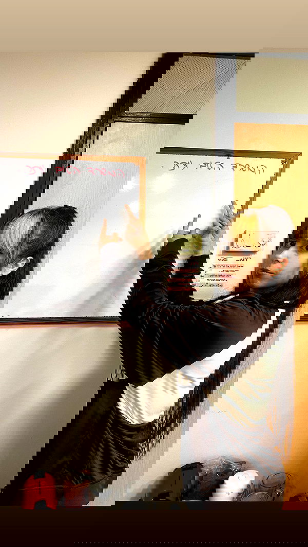 rinsrain rinsrain archive image