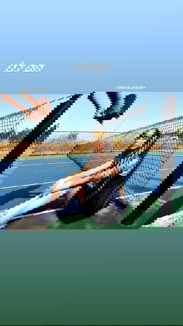 rinsrain rinsrain archive image