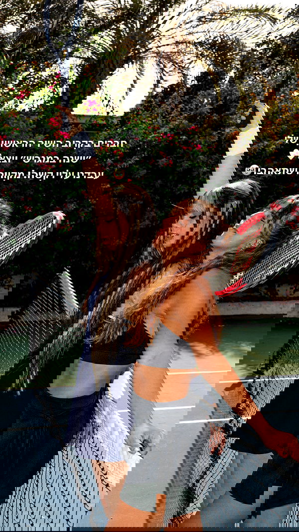 rinsrain rinsrain archive image