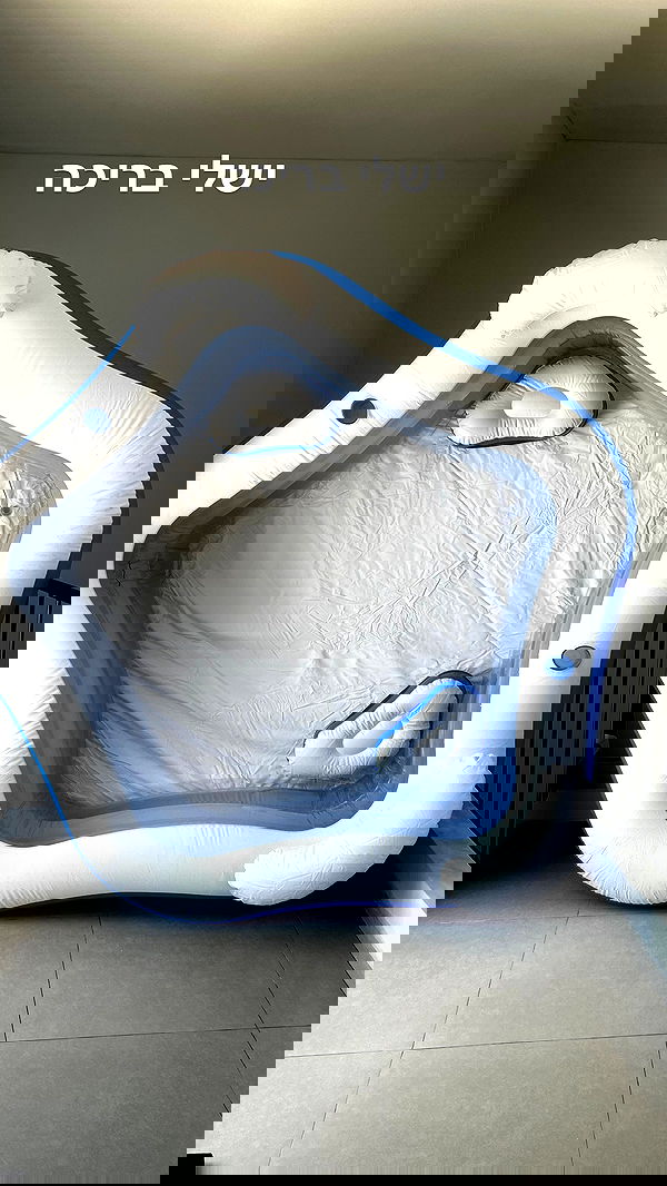 rinsrain rinsrain archive image