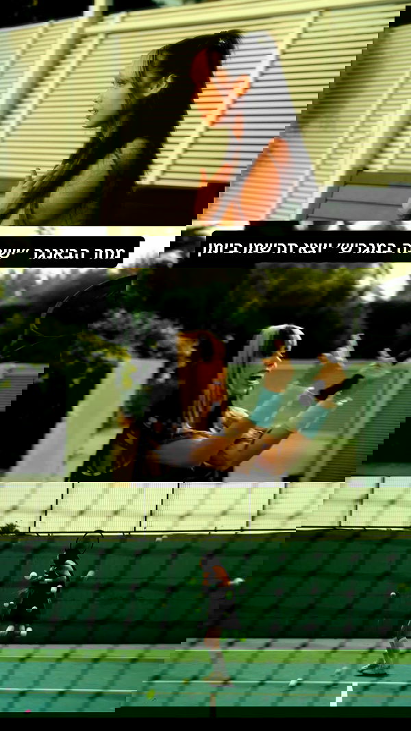 rinsrain rinsrain archive image