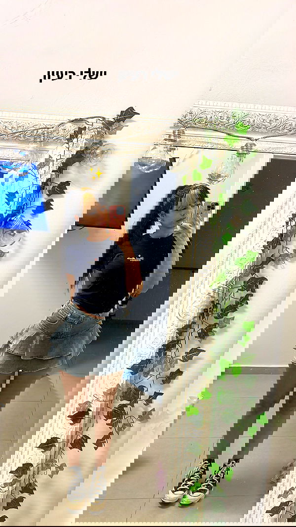 rinsrain rinsrain archive image